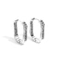 Paparazzi Accessories: Sinuous Silhouettes - Silver Earrings